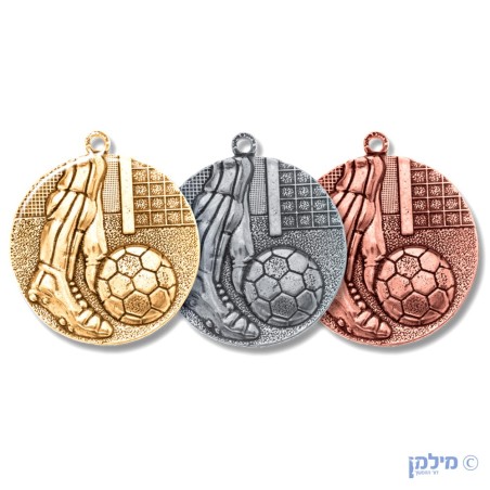 ืืืืื ืืืืืขืช "ื ืขื ืืืืืจ" ืงืืืจ 5 ืก"ื